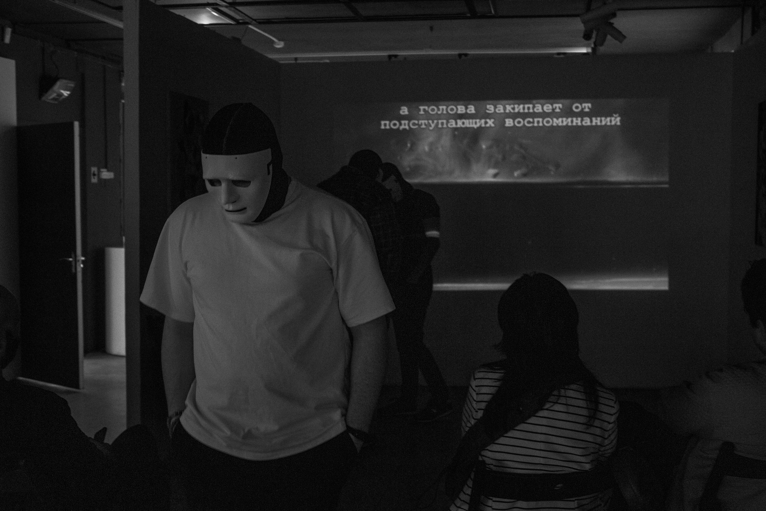 ГОЛОСА 1